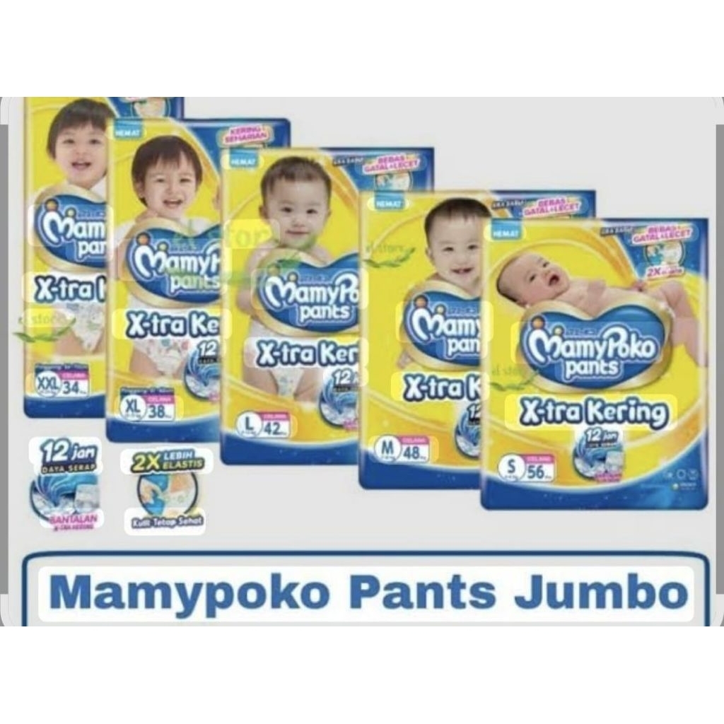 MAMY POKO PANTS JUMBO