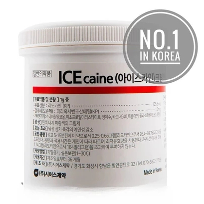 ORI !! ICECAINE