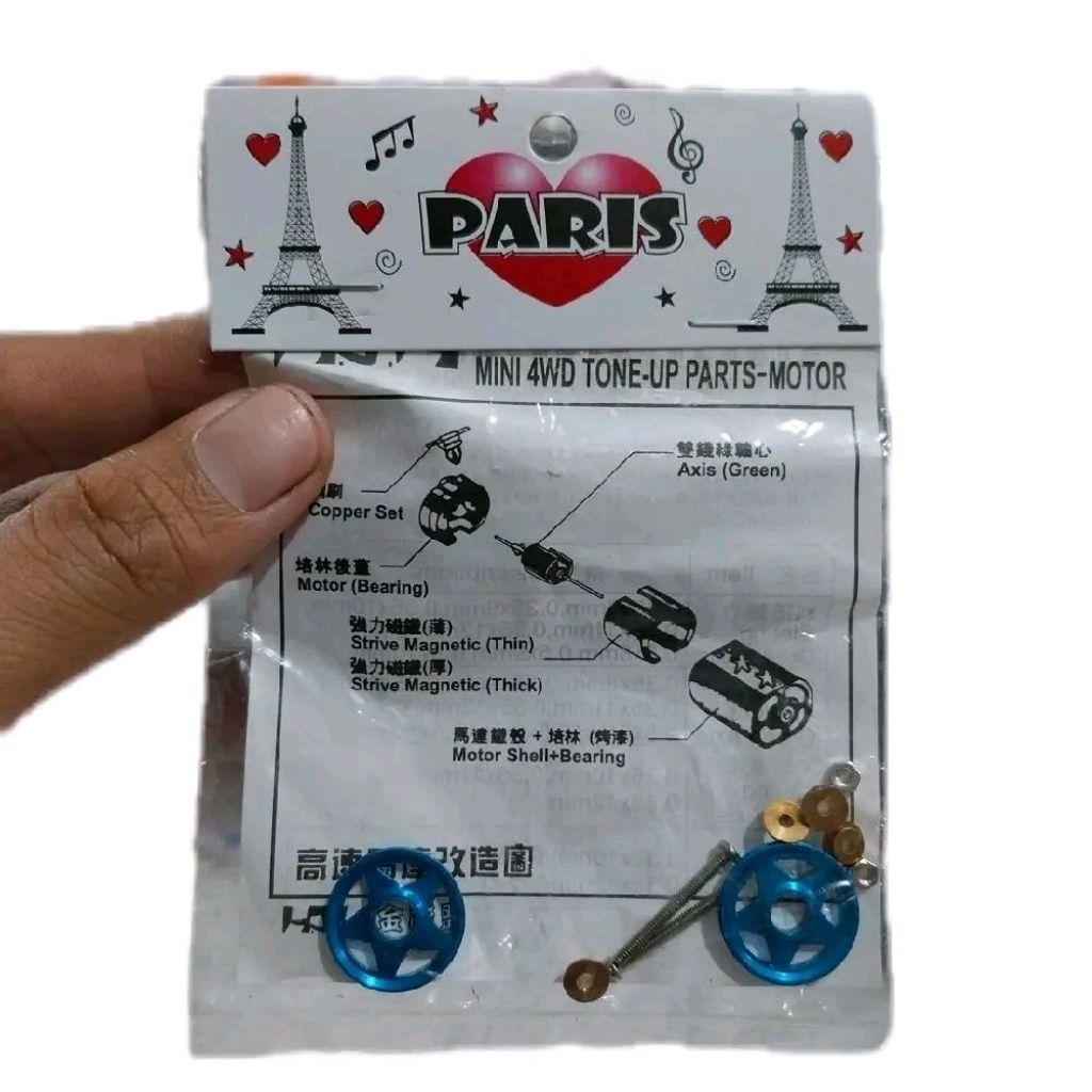 ROLLER BUSING ALUMINUM 18MM BINTANG + TIANG