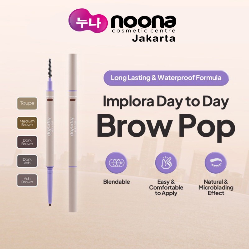 IMPLORA DAY TO DAY BROW POP