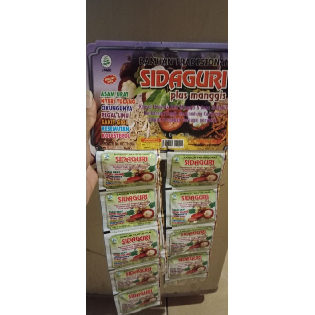 Sisaguri hanger original