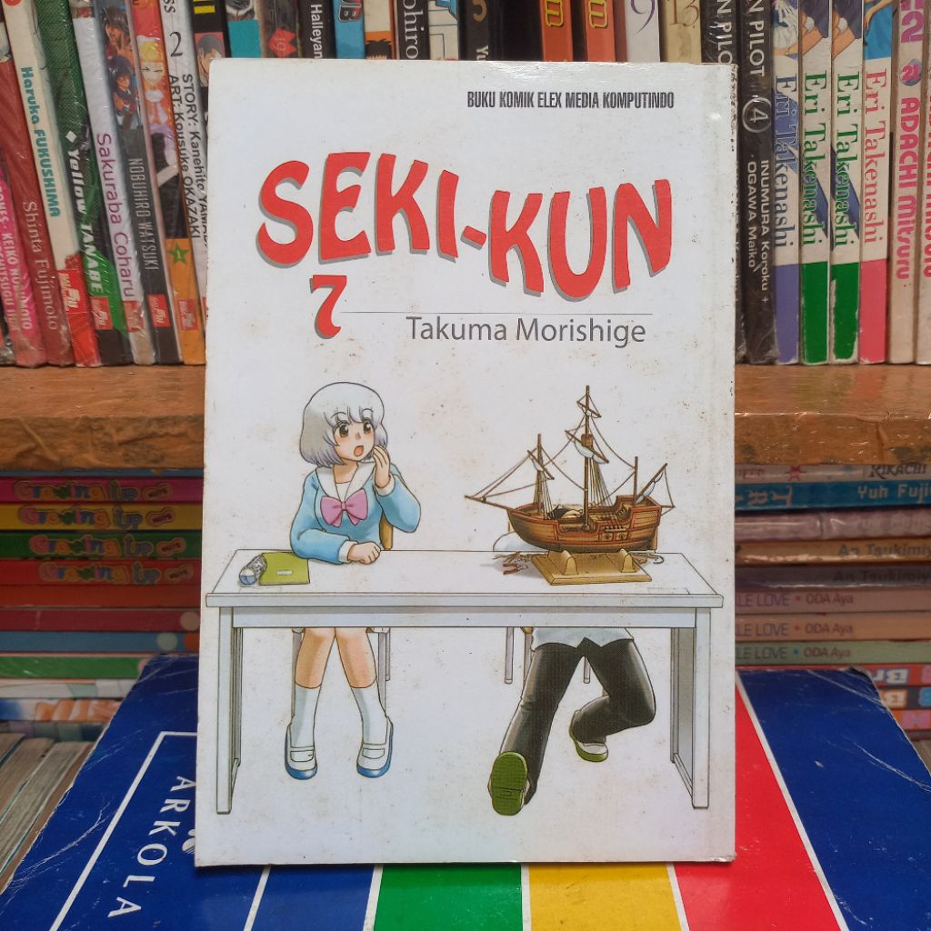 Komik Seki Kun vol.7