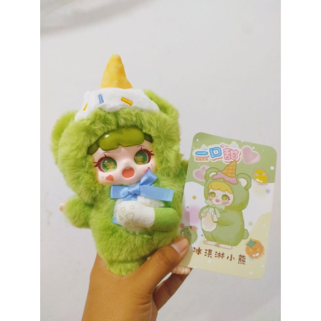 Manchao V4 Selected (Green)
