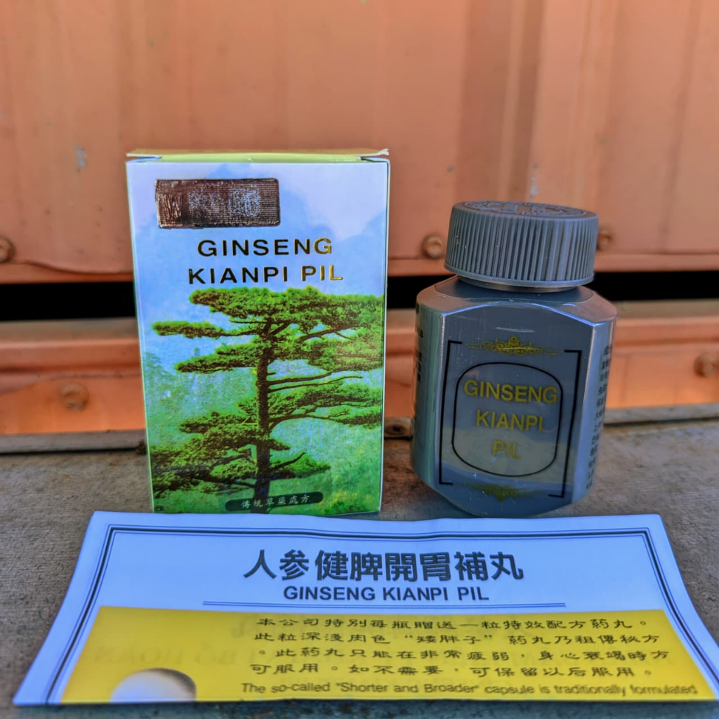 Kapsuma ginseng kianpi