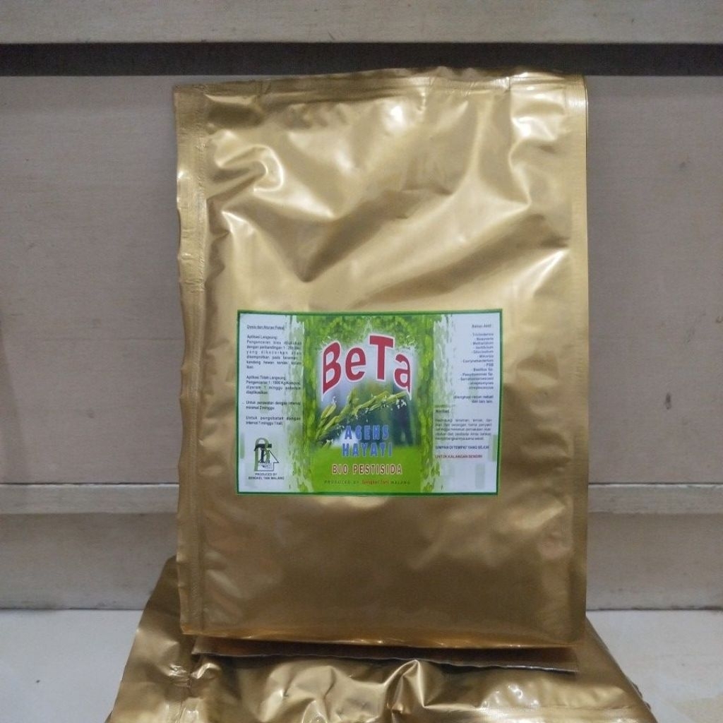 Agen Hayati Padat