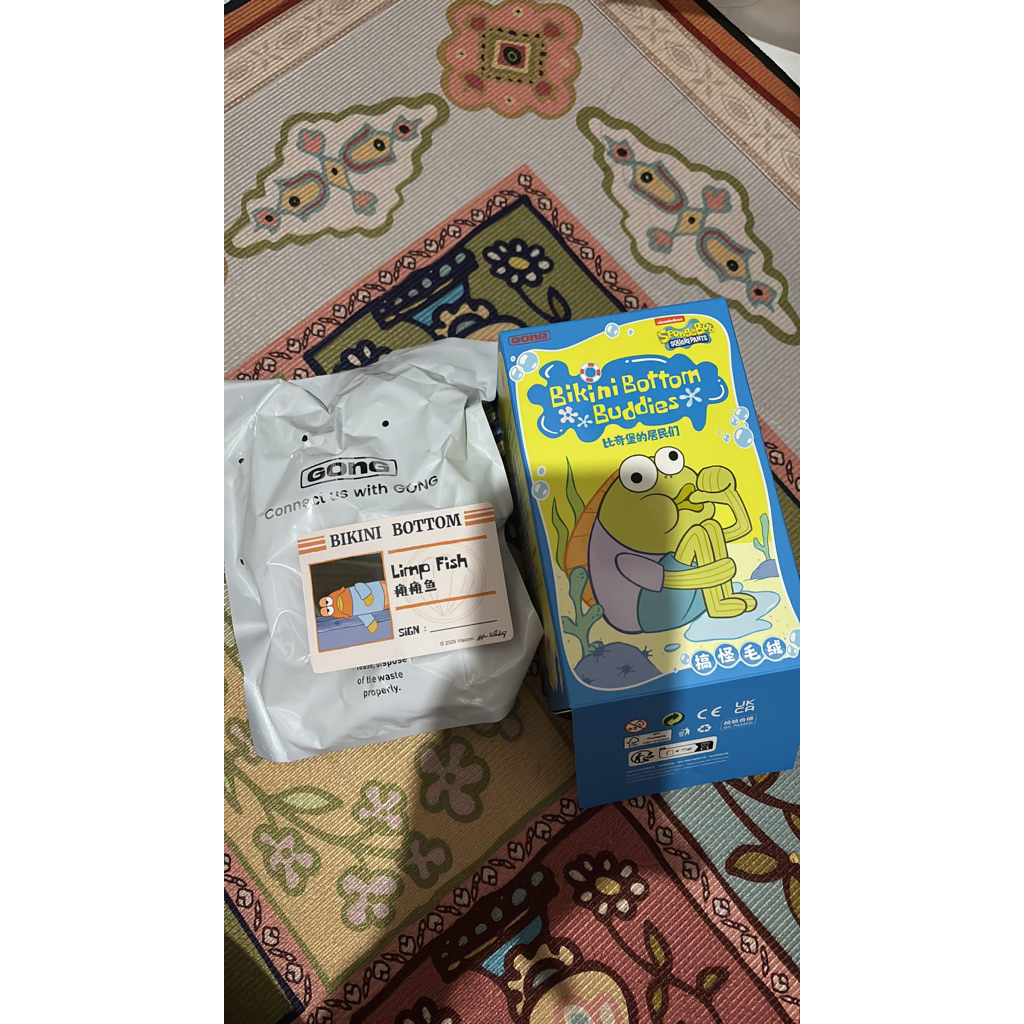 mukena bikini bottom