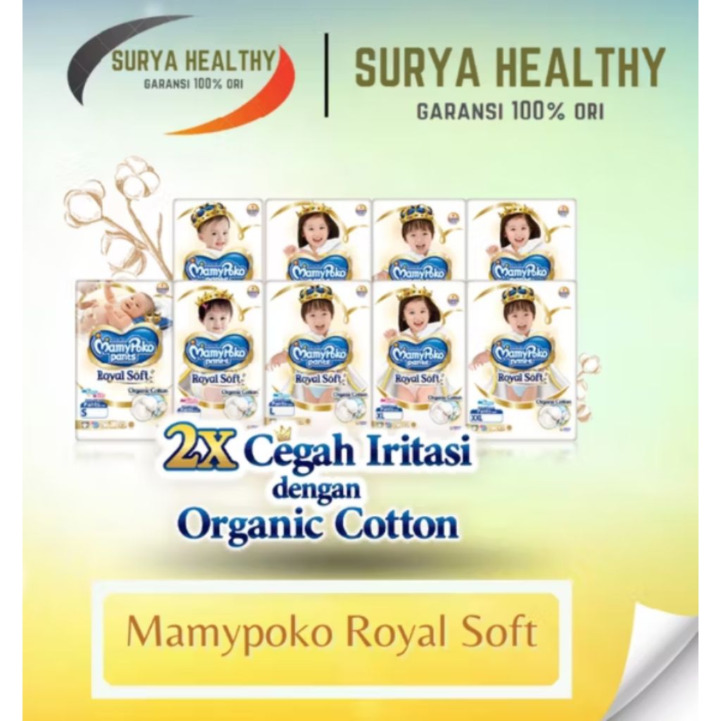 Mamypoko royalpants