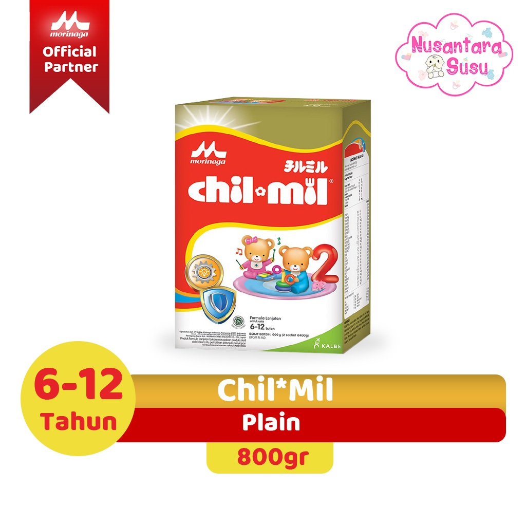 Chil Mil / Chilmil 800 gr