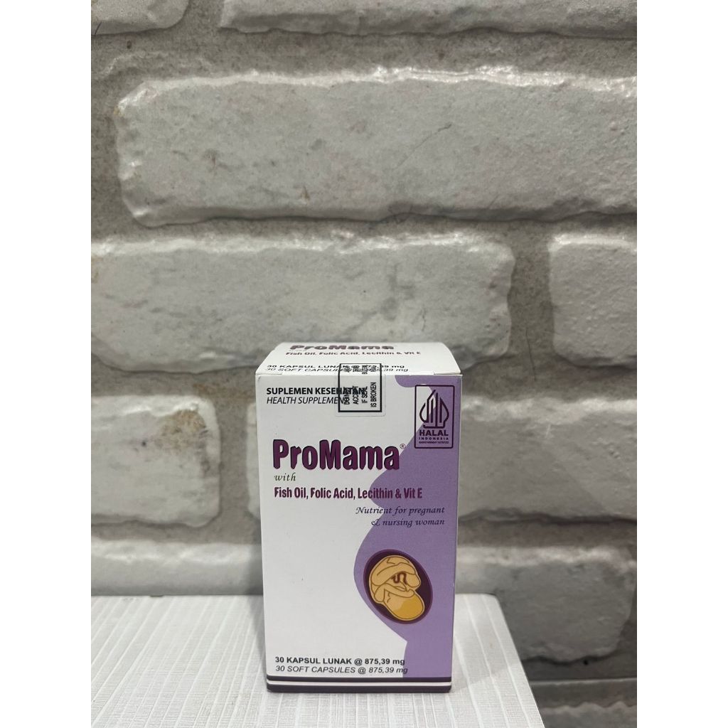 PROMAMA