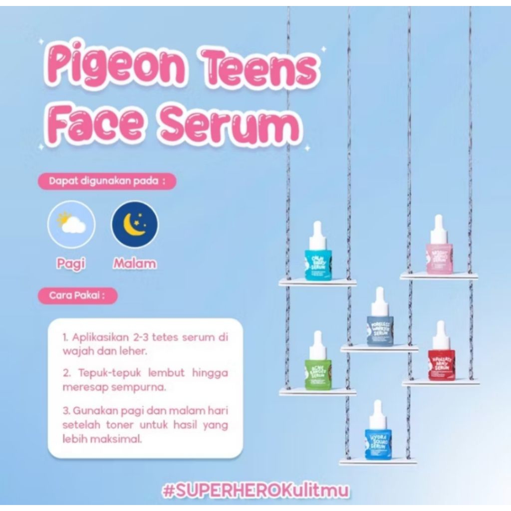 PIGEON TEENS Face Serum