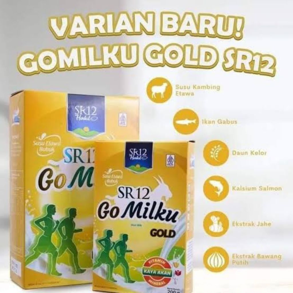SR12 Gold SR12