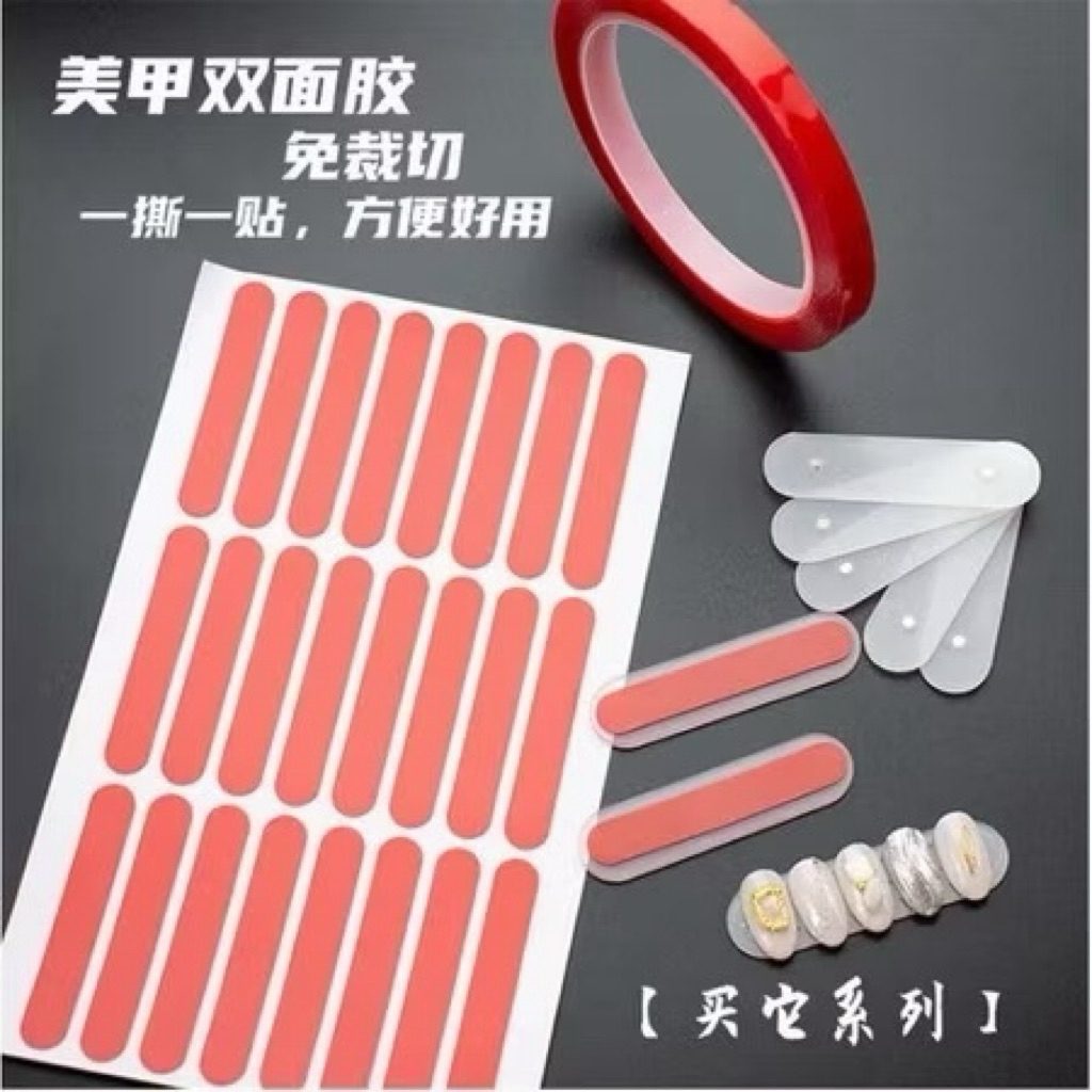 DOUBLE TAPE STRIP PRESS ON NAILS