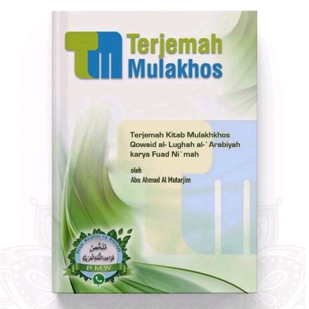 Terjemah Mulakhos