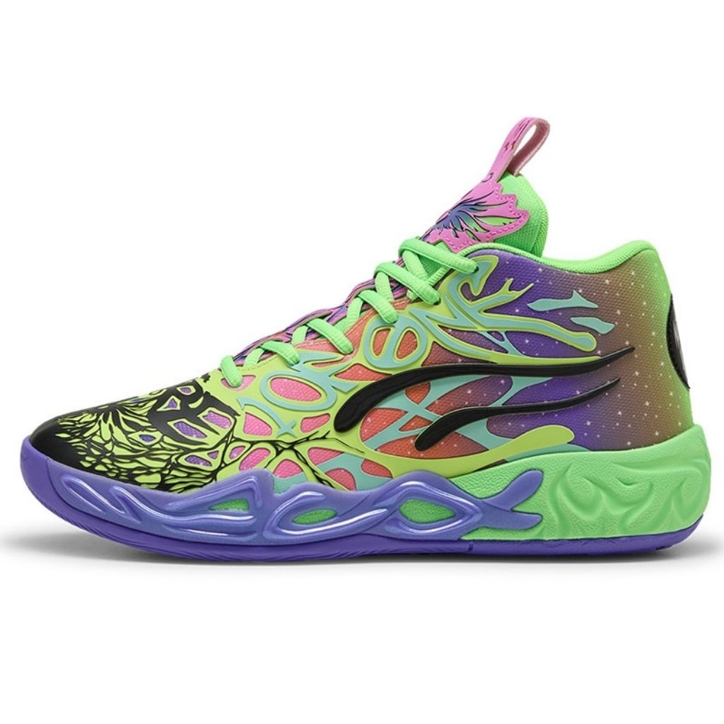Sepatu Basket MB.04 Bee You Multicolor
