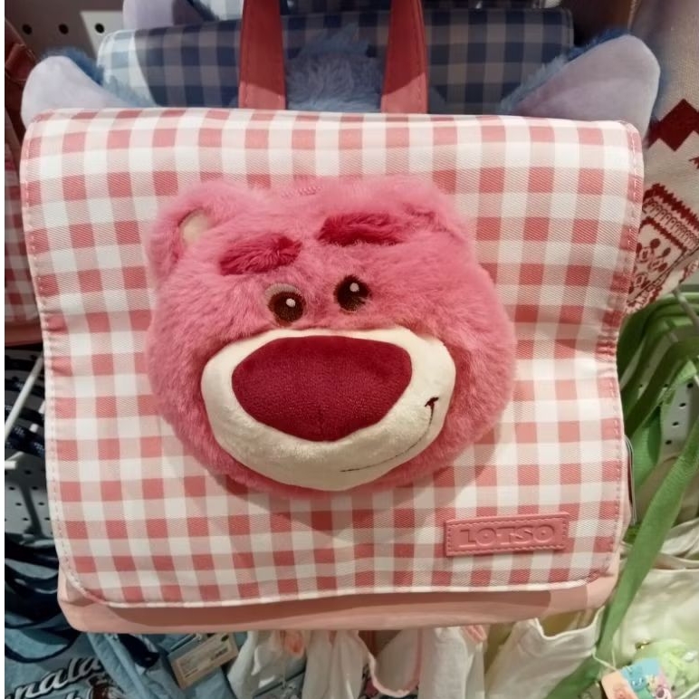 Tas Ransel Lutso
