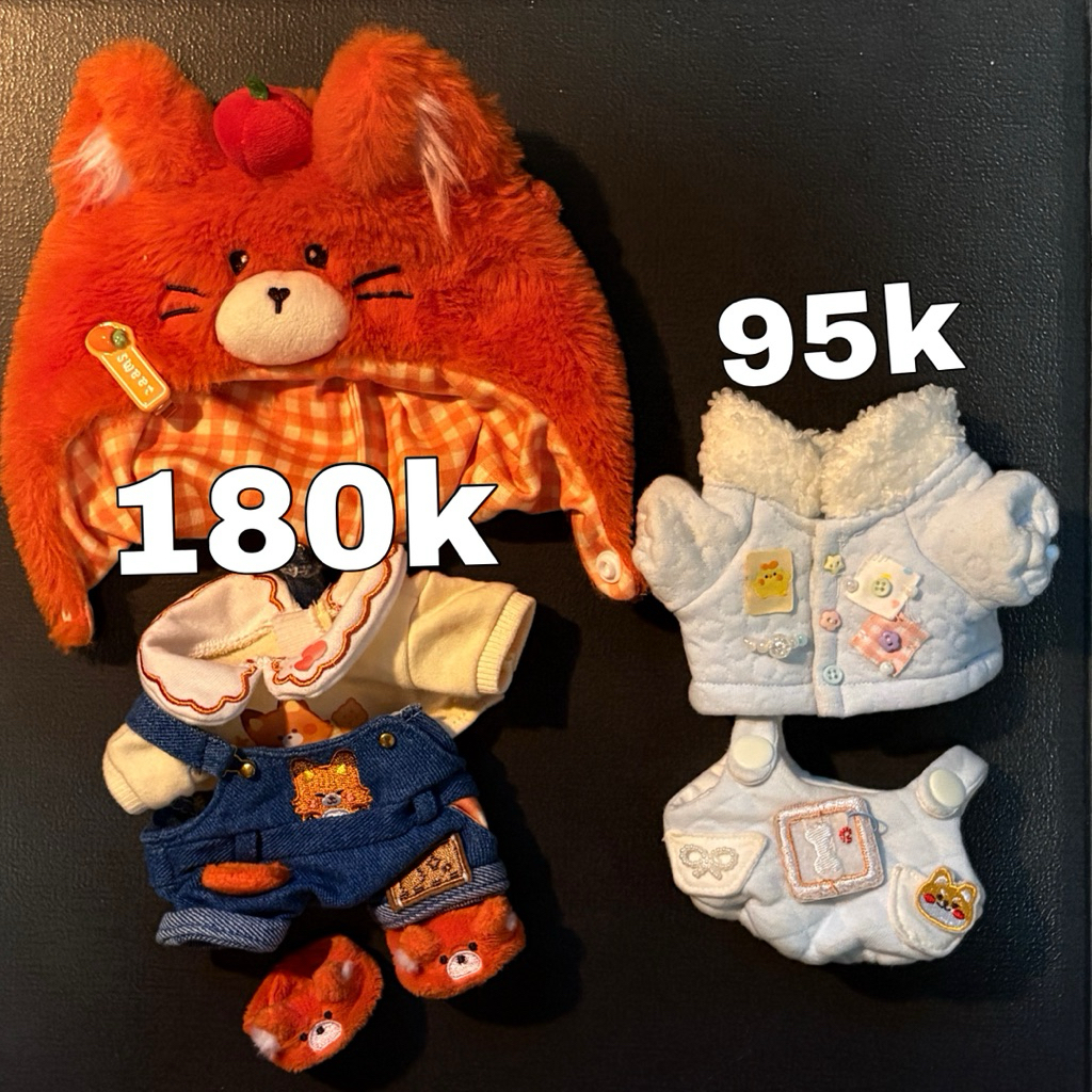 DOLL CLOTHES 20CM PRELOVED