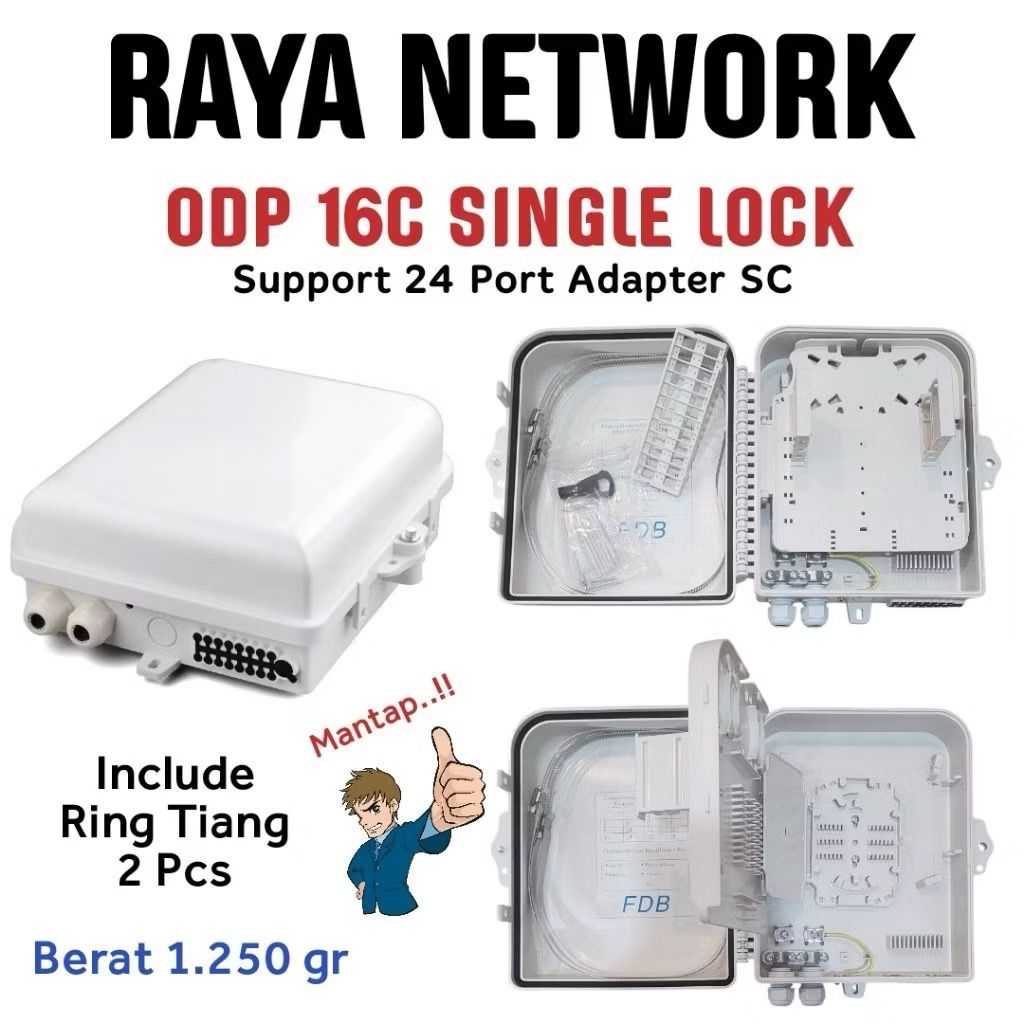 ODP 16C SINGLE LOCK - WHITE