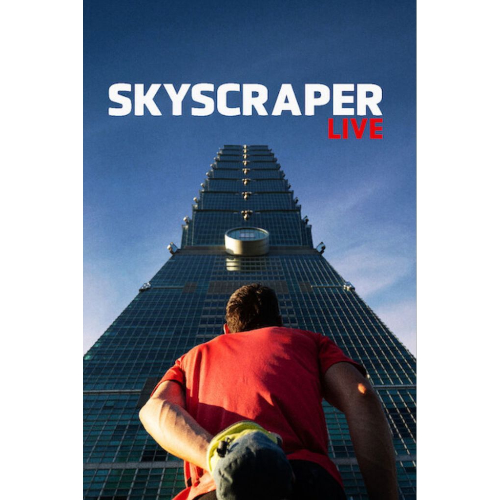 Skyscraper Live (2O26) [LINKGIDREF]