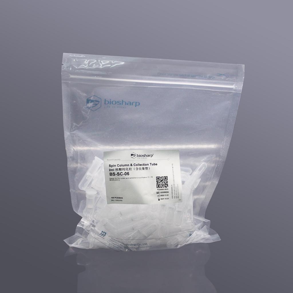 Spin Column 6-layer for plasmid and genomic DNA Extraction 100pcs/Bag