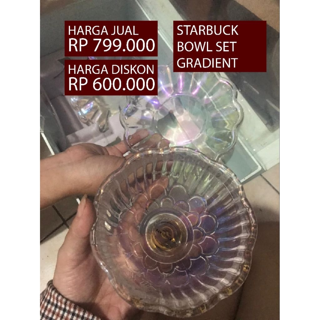 STARBUCK BOWL SET GRADIENT