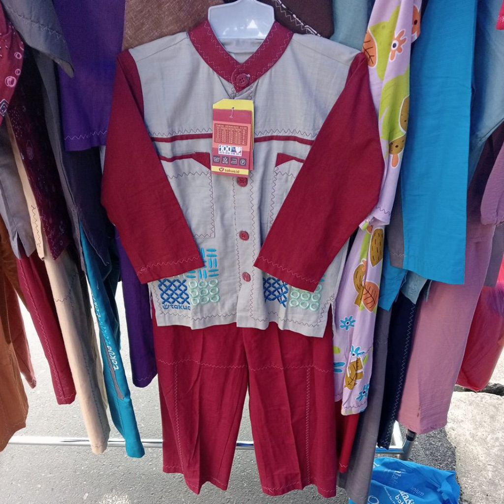 Koko Anak