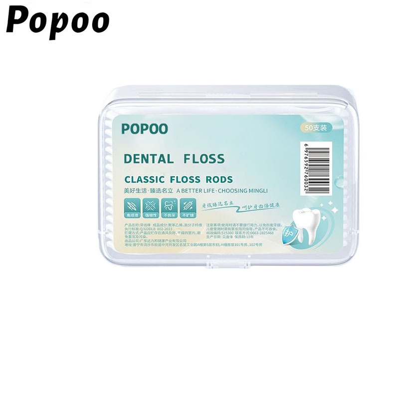 Popoo Dental Floss