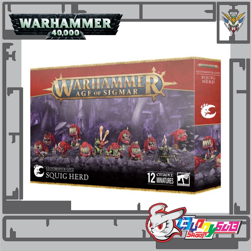 Gloomspite Gitz Squig Herd