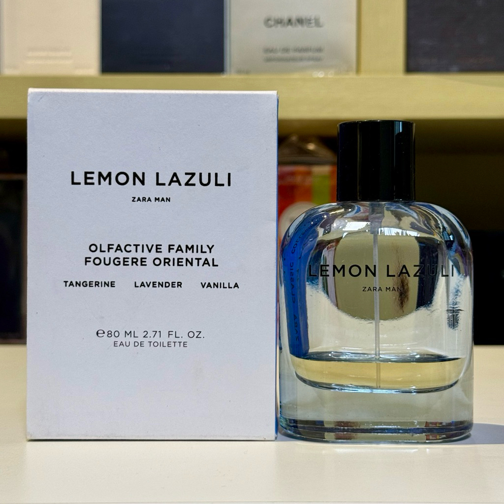Preloved Lemon Lazuli