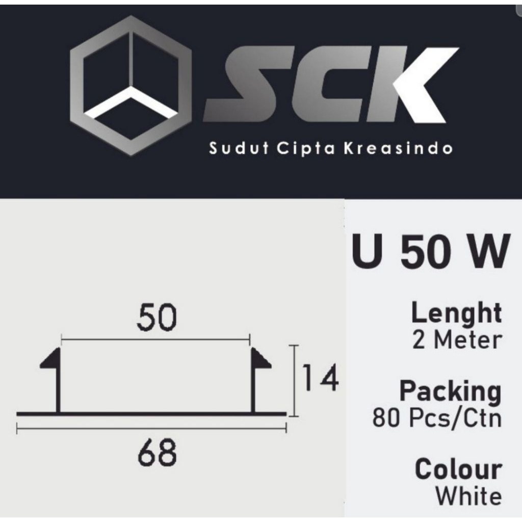SCK U50