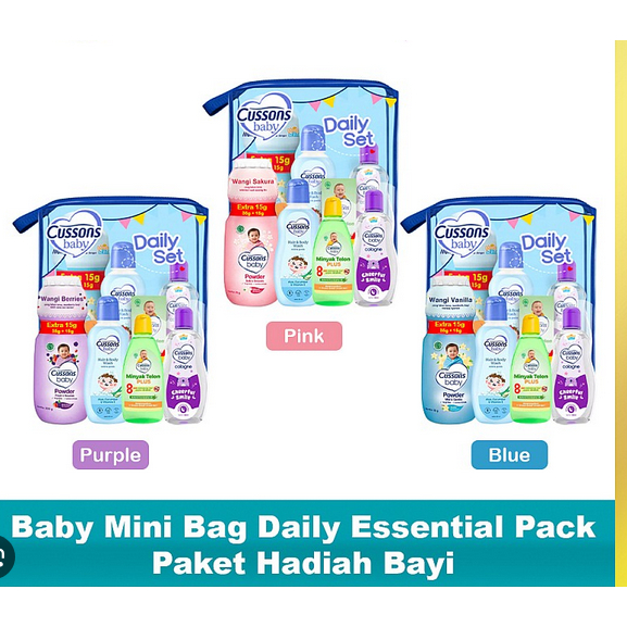 CUSSONS BABY COMPLETE SET