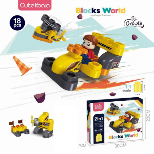 18pcs Blocks G-2404