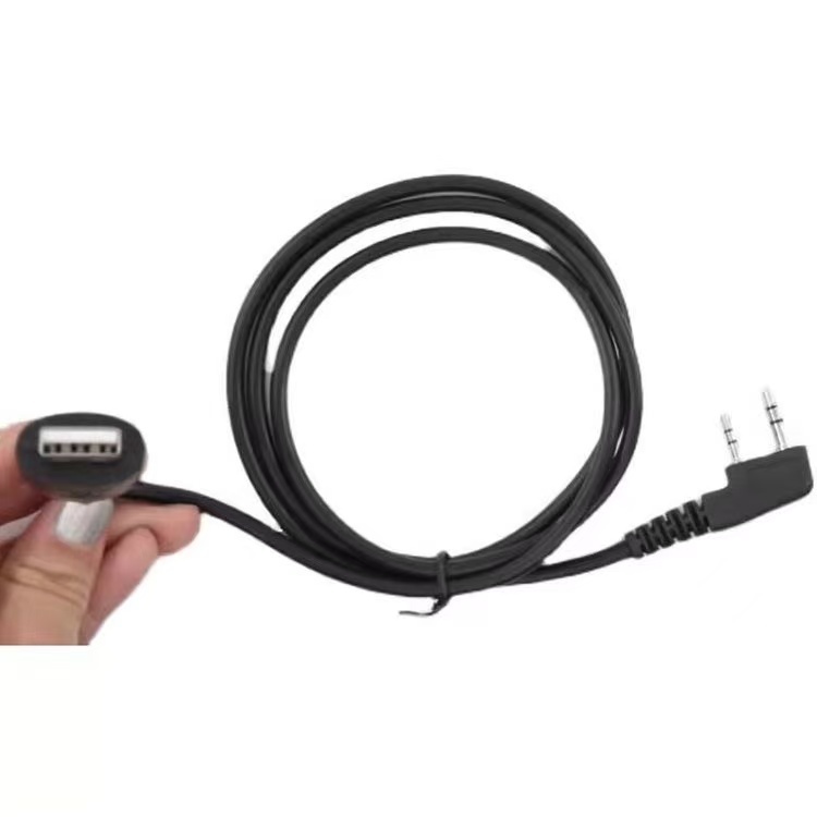 Kabel data untuk program Untuk radio model C51 C1