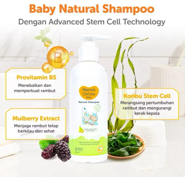 Mamaschoice Natural Shampoo 200Ml