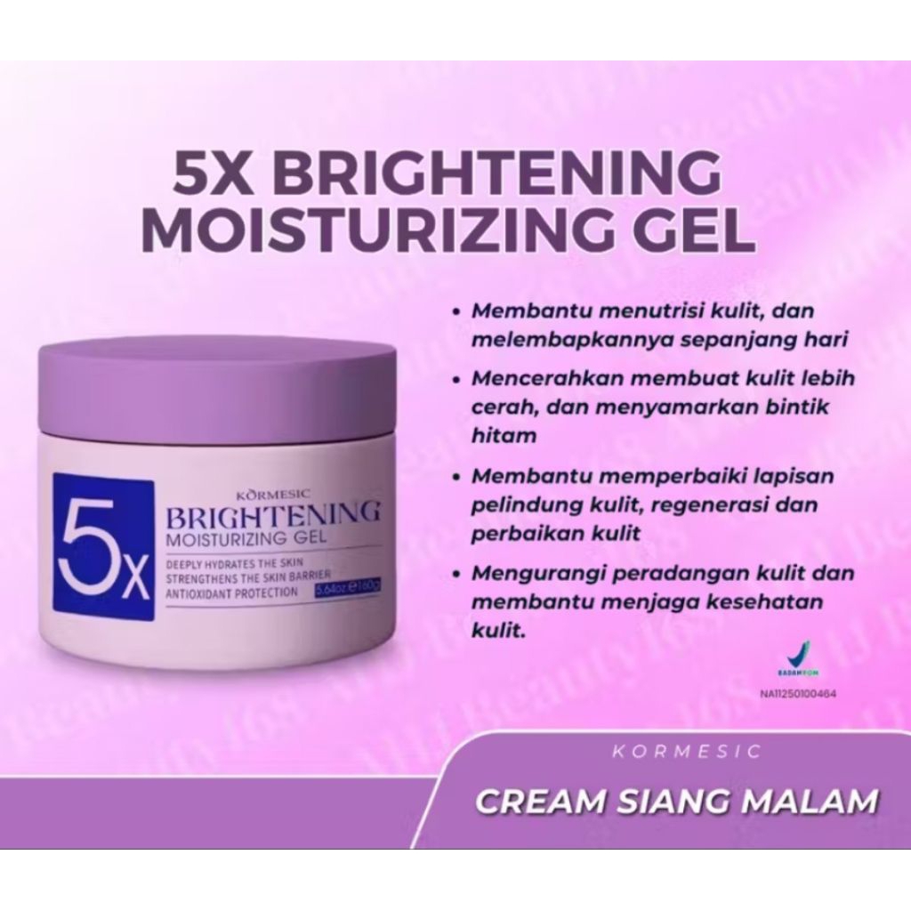 KÒRMESIC BRIGHTENING MOISTURIZING GEL