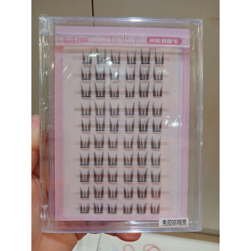 eyelash douyin