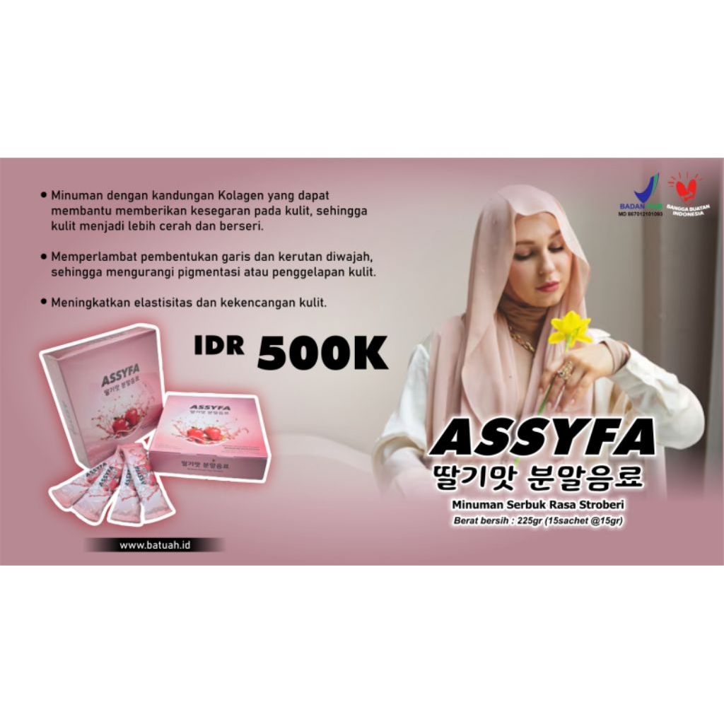 ASSYFA COLLAGEN