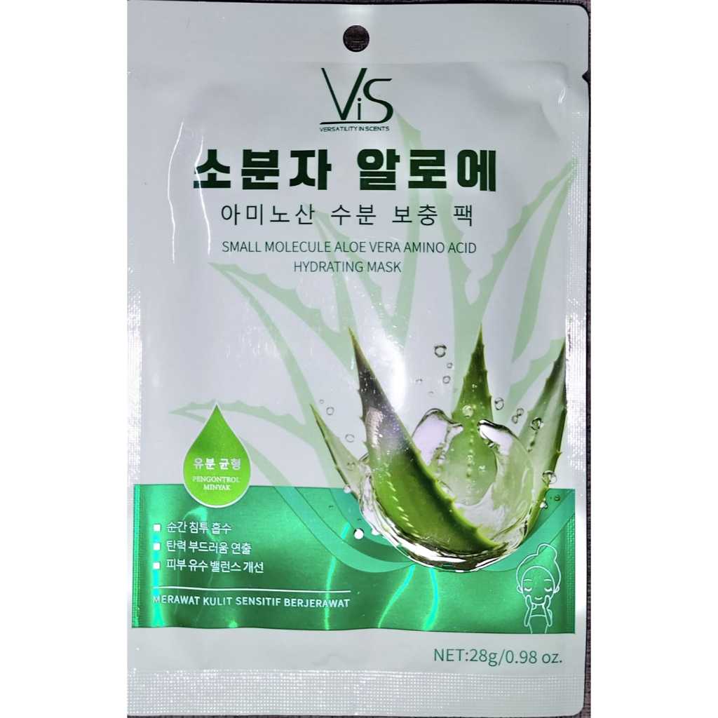 VIS SMALL MOLECULE ALOE VERA AMINO ACID HYDRATING MASK