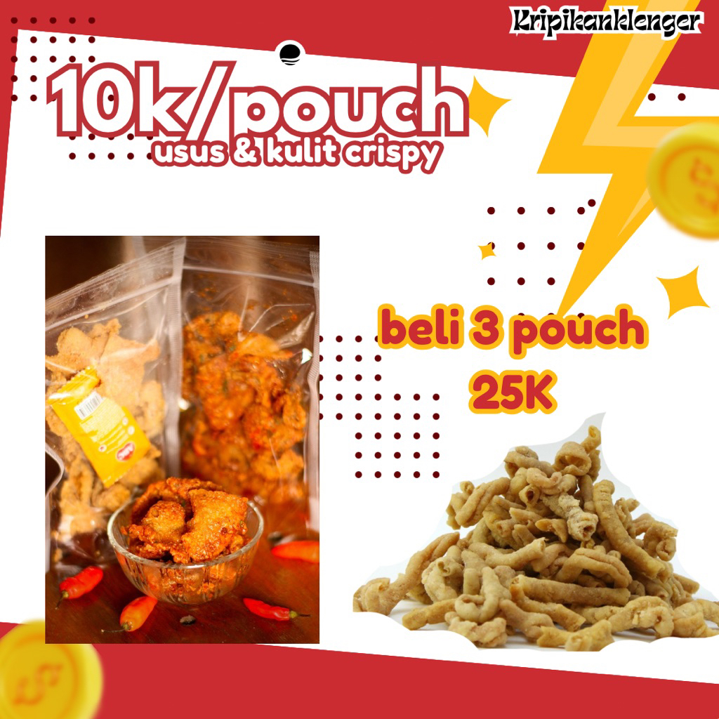 paket bundling 3 pouch 25K