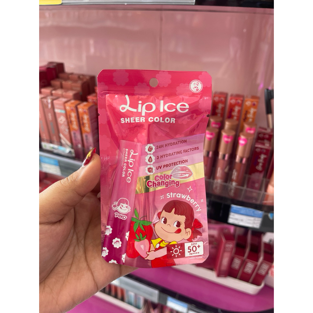 Lip Ice Lip Balm