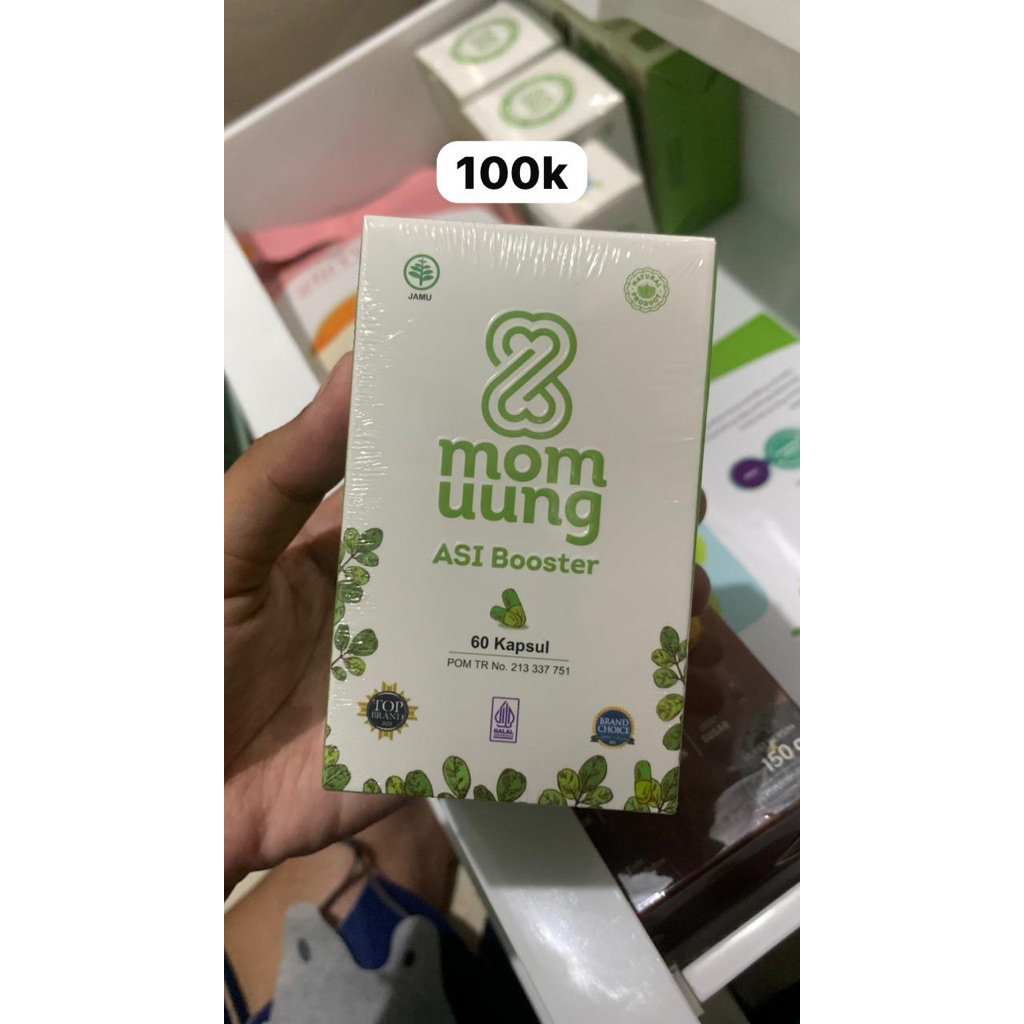 ASI BOOSTER mom uung