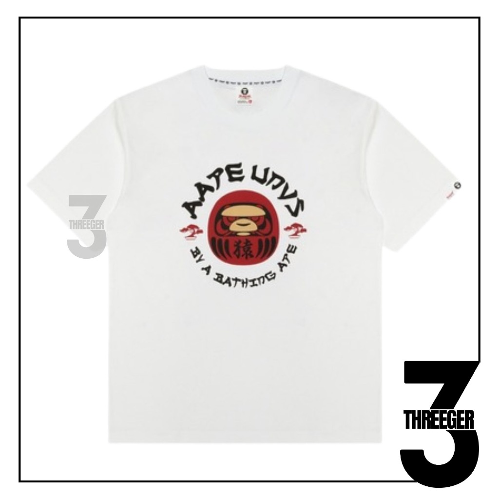 AAPE Monkey Daruma Tee White Original