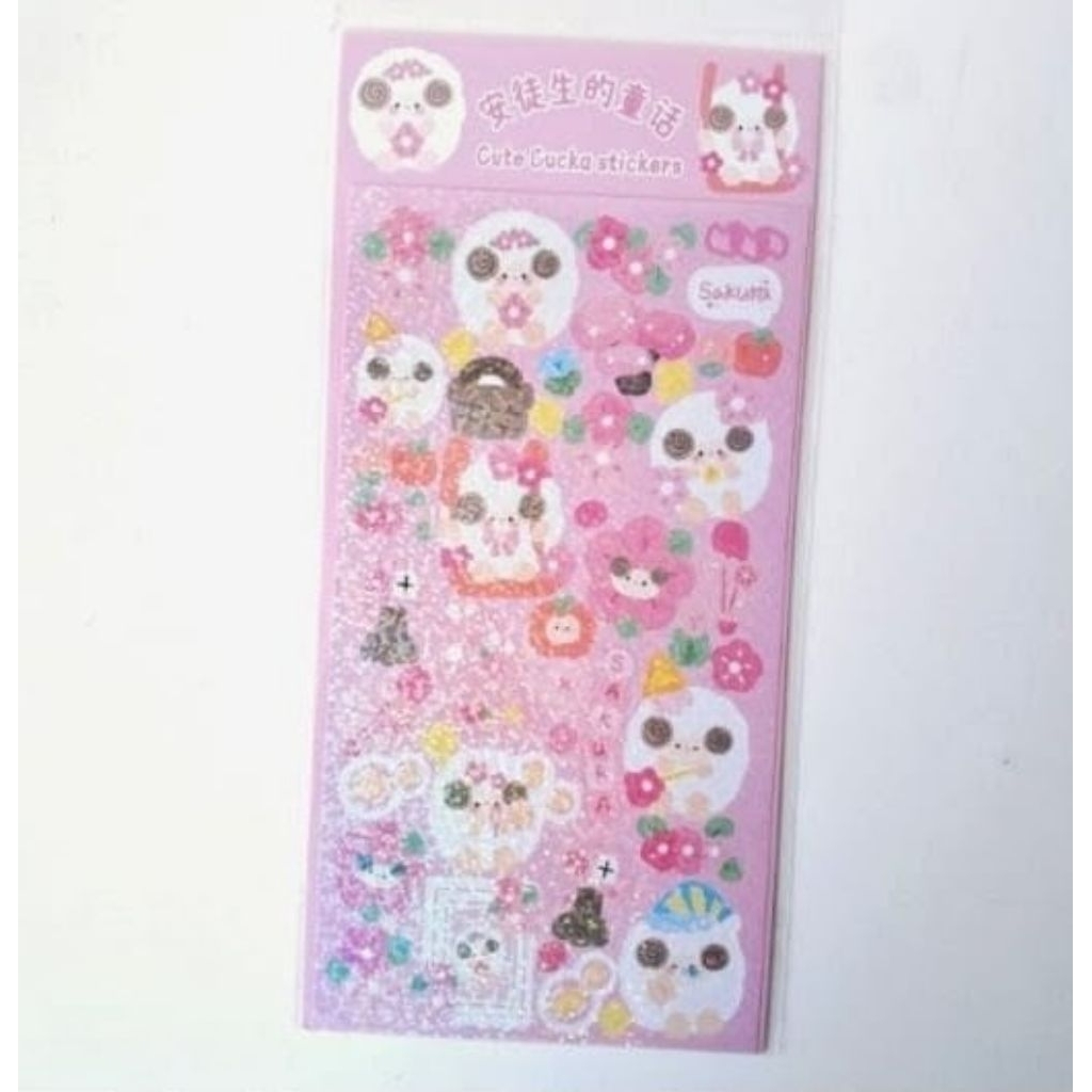 STIKER CANTIK