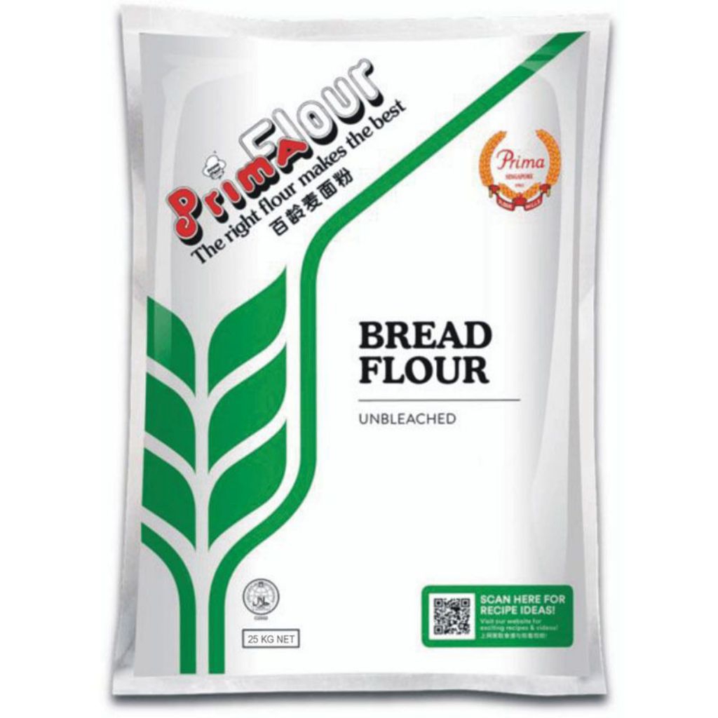 Prima Bread Flour Singapore Repack 1KG