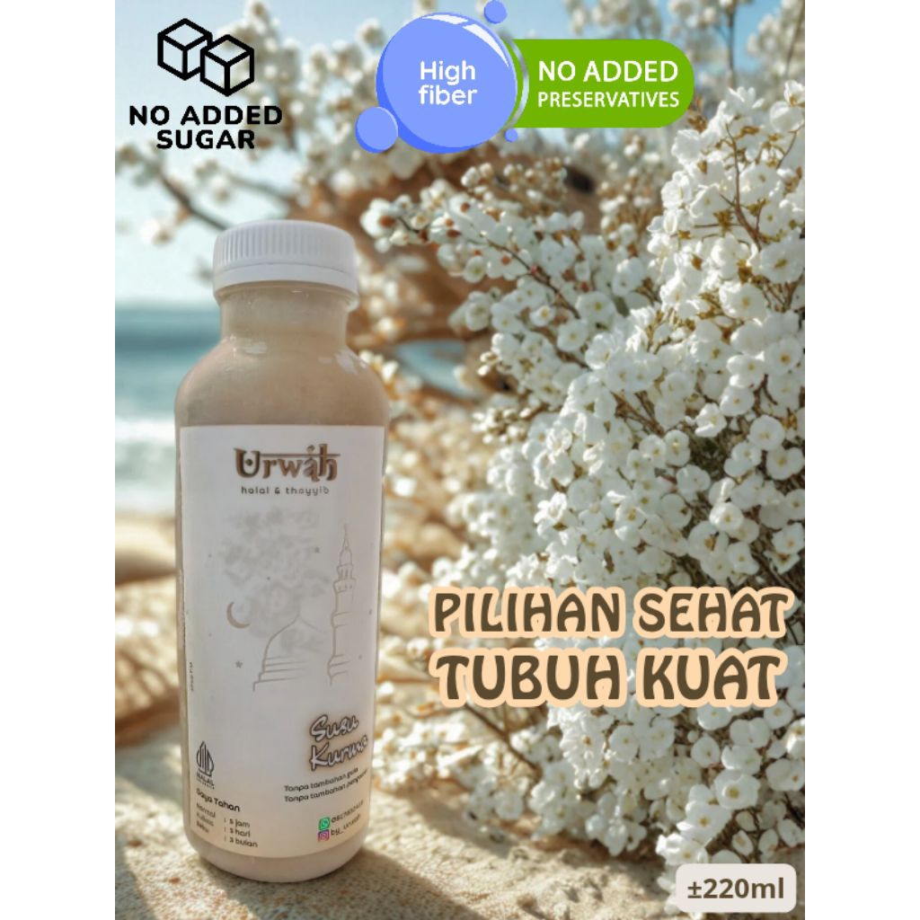 Susu Kurma