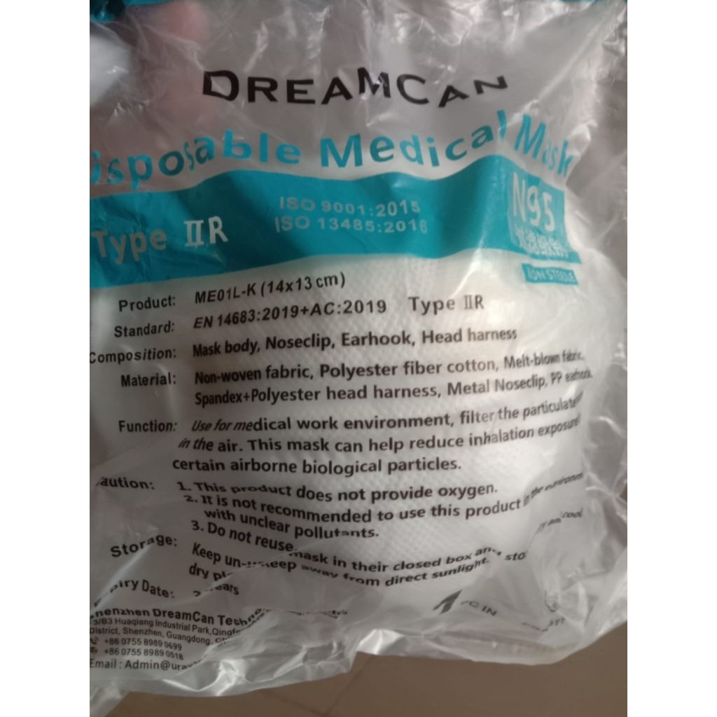 MASKER N95 DREAMCAN