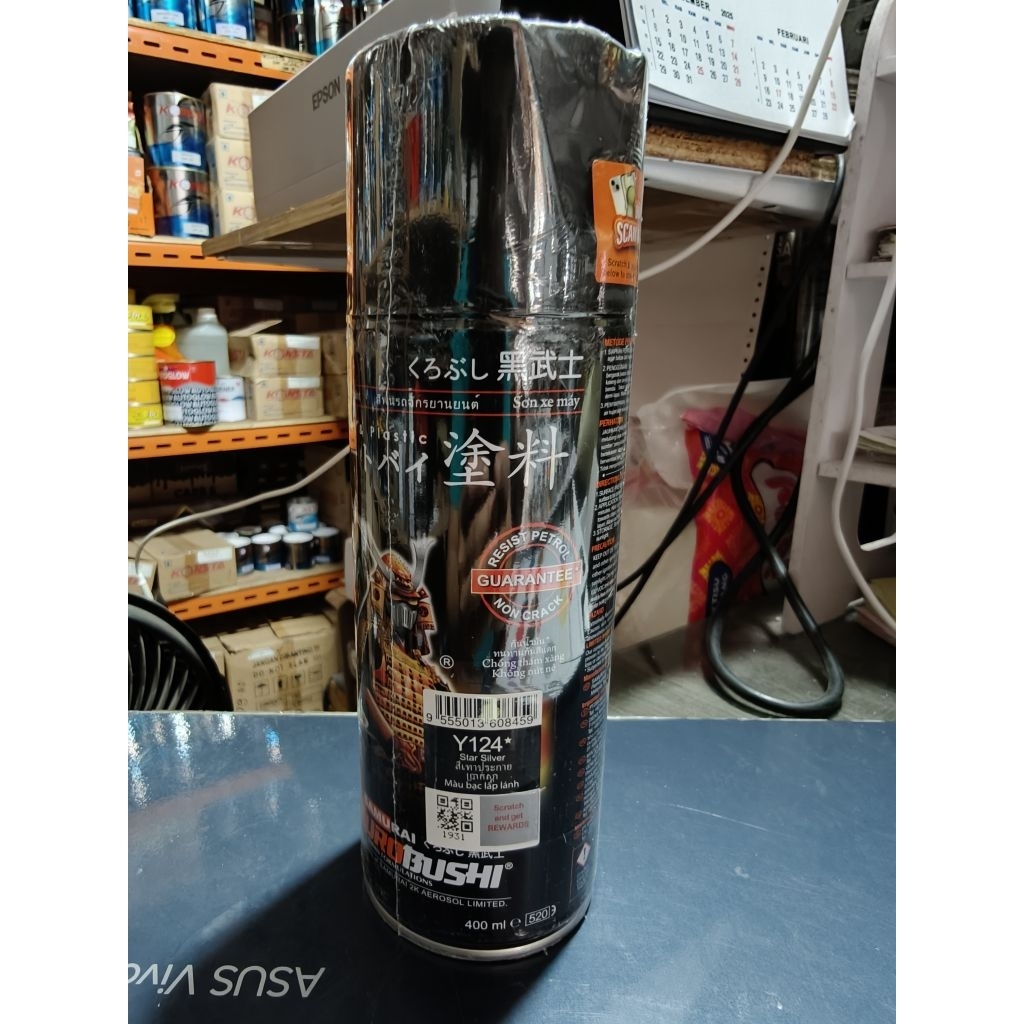 Samurai Star Silver 124*