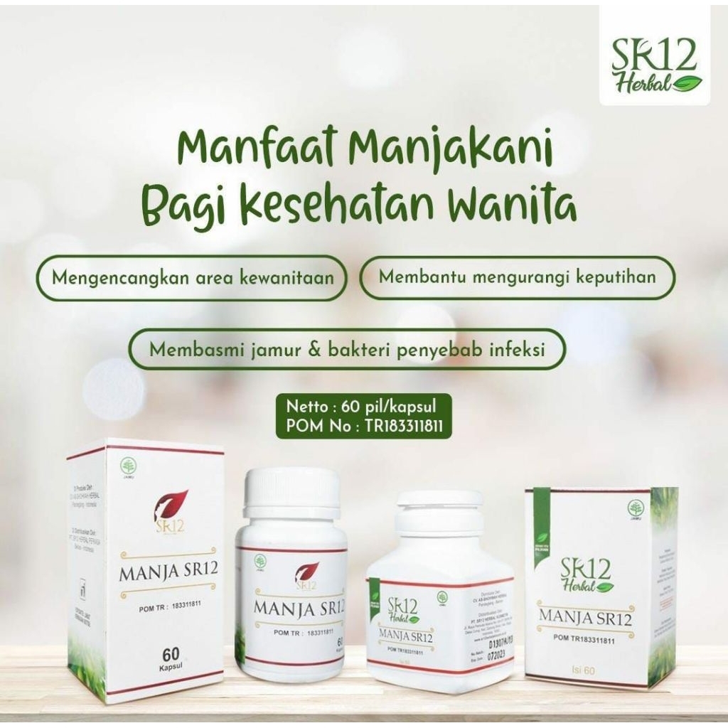 Manjakani SR12