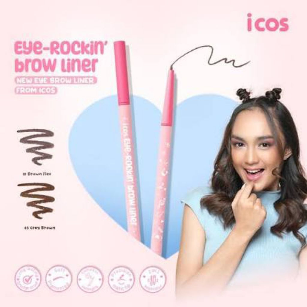 icos eyerockin brown-grey brown