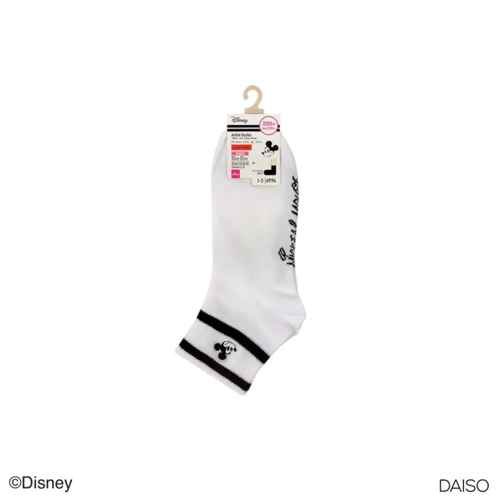 Daiso Ankle Socks - White - Line - Mickey Mouse -