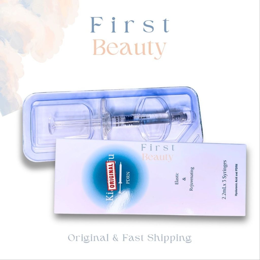 Skin Booster | free Needle